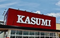 【2025年10月最新】カスミのおすすめ商品11選！お弁当、お惣菜、調味料、お菓子など紹介