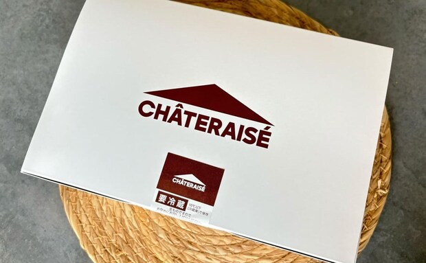 【シャトレーゼ】ハロウィンケーキは絶対コレ!限定の激かわケーキ3選を徹底実食レビュー