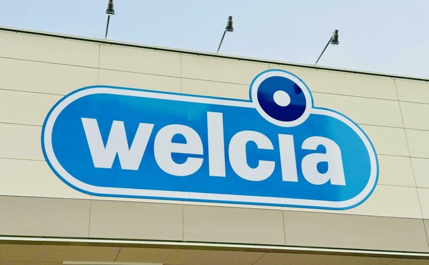 【ウエルシア】ブラックフライデーキャンペーン開催!WAON POINT最大20%還元!AKB48メンバーがアンバサダーに♪