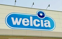 【ウエルシア】ブラックフライデーキャンペーン開催！WAON POINT最大20％還元！AKB48メンバーがアンバサダーに♪