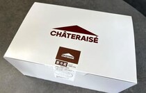 500円以下も！【シャトレーゼ】期間限定！「栗・さつまいも」ケーキ4選が贅沢すぎる♡秋フェア開催♪