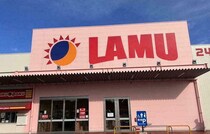 正直驚愕！【ラ・ムー】「とろ〜りチーズバーガー」108円でこの満足感はすごい！パティが予想を超えた分厚さだった♪