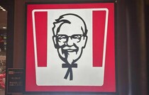 【ケンタッキー】「ハロウィン9ピースバーレル」を期間限定で発売！オリジナルチキンをお得に楽しむ♪