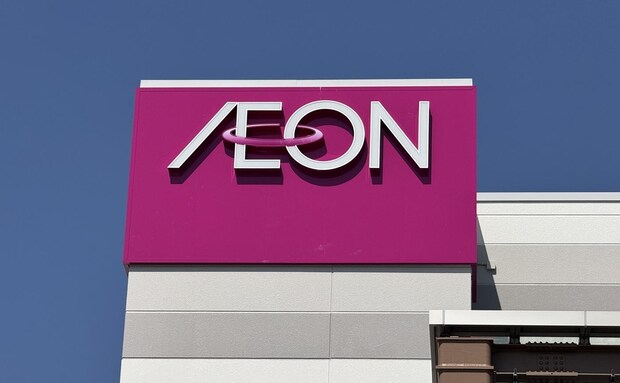 肉厚で旨みがギュッ【イオン】「タスマニアビーフ100%ハンバーグステーキ」は手軽にレストランの味が味わえる!