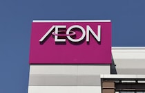 肉厚で旨みがギュッ【イオン】「タスマニアビーフ100%ハンバーグステーキ」は手軽にレストランの味が味わえる！