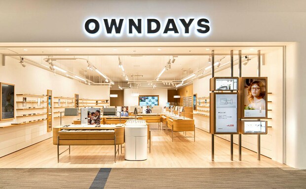 【2025年最新】OWNDAYS(オンデーズ)の評判は?特徴・価格から口コミまで徹底解説|眼鏡選び、もう迷わない!