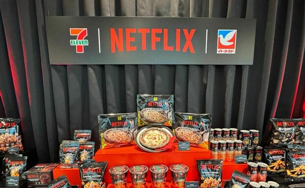 Netflix・セブン・イトーヨーカドー初コラボ!26品を数量限定販売!ブラックフライデーを盛り上げる♪