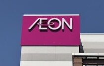 2年連続！最高金賞受賞の【イオン】の唐揚げ「唐王」はもはやスーパーマーケットの惣菜の粋を超えた味