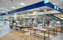 【2025年版】メガネ選びに迷ったら？メガネの愛眼の魅力を徹底解説！家族で通える安心メガネブランド