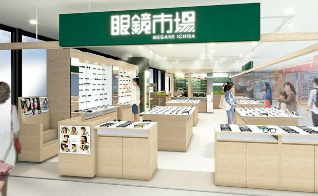 【2025年版】眼鏡市場の評判は?特徴・価格から口コミまで徹底解説|失敗しない眼鏡選びガイド