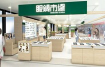 【2025年版】眼鏡市場の評判は？特徴・価格から口コミまで徹底解説｜失敗しない眼鏡選びガイド