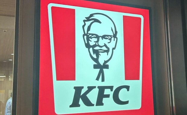 完売必死！【2026年ケンタッキー福袋】1,850円お得！5,350円相当の引換券&ビスケット型お昼寝枕入り！11月6日(木)から事前抽選の受付スタート！