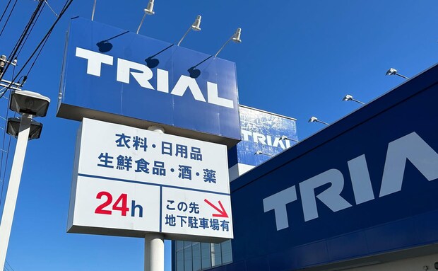 掃除の新常識！【トライアル】使い捨て「マイクロファイバークロス（ミニサイズ）」が優秀過ぎるのに199円って本当！？