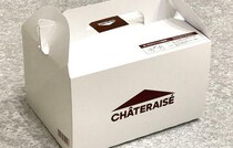 【シャトレーゼ】買ってよかった♡おすすめ「焼き菓子」17選！新作から季節限定、定番までご紹介！