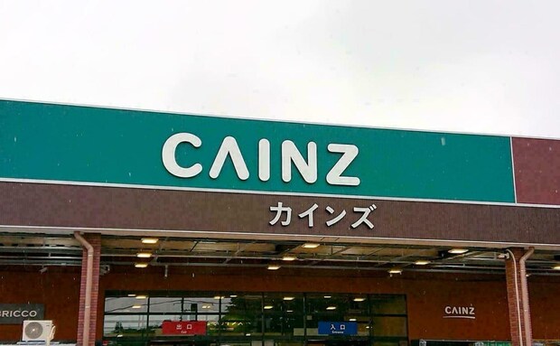 もう手放せない!【カインズ】の「足首が毛布にくるまれているようなブーツスリッパ」。いつでも毛布のぬくもりと一緒♪