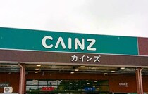 もう手放せない！【カインズ】の「足首が毛布にくるまれているようなブーツスリッパ」。いつでも毛布のぬくもりと一緒♪