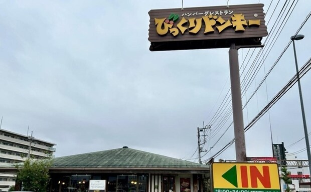 【びっくりドンキー】400円から楽しめる「モーニング」！個性派3種を実食♪からしが効いたポテサラトーストが美味しすぎる