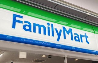 【ファミマ】ブラックフライデーのキャンペーン開催！ファミからが1個10円に！？超おトクで生活応援！