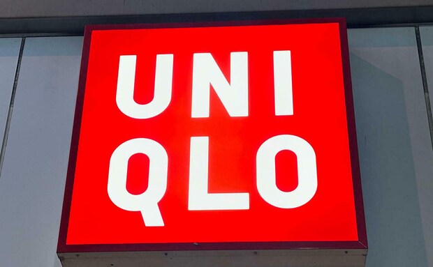 【ユニクロ】感謝祭が開催!感謝価格のセールや限定福袋、ステンレスボトルのプレゼント企画など実施♪