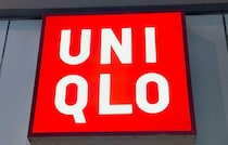 【ユニクロ】感謝祭が開催！感謝価格のセールや限定福袋、ステンレスボトルのプレゼント企画など実施♪