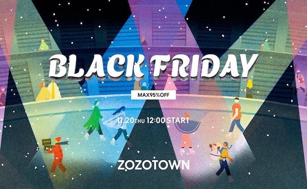 最大95%オフ！【ZOZOTOWN】ブラックフライデー！ドン・キホーテと異色の初コラボ！限定デザイン商品が登場