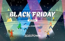 最大95%オフ！【ZOZOTOWN】ブラックフライデー！ドン・キホーテと異色の初コラボ！限定デザイン商品が登場