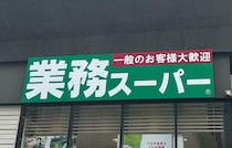 麺だけじゃない！【業務スーパー】「ラーメンスープ2選」1本あれば日々の調理に大活躍「大容量で安くて旨い！」