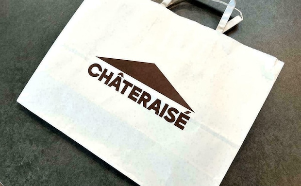 プチギフトに◎【シャトレーゼ】の限定「クリスマスお菓子セット」おすすめ5選♪リーズナブルで色々楽しめる!