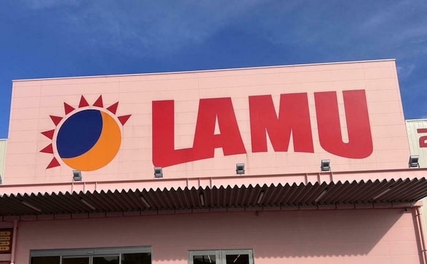 圧倒的高コスパ!【ラ・ムー】冷凍「エビピラフ」450gで213円とは思えないぷりぷりエビとバターの風味!