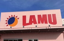 圧倒的高コスパ！【ラ・ムー】冷凍「エビピラフ」450gで213円とは思えないぷりぷりエビとバターの風味！