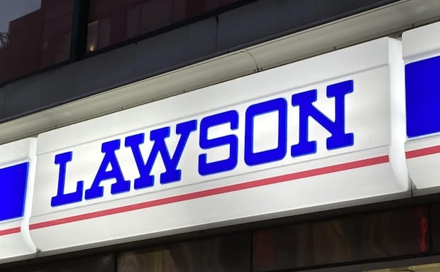 【2025年12月2日最新】ローソン新作スイーツ情報まとめ!Uchi Caféなどこだわりのデザート紹介!