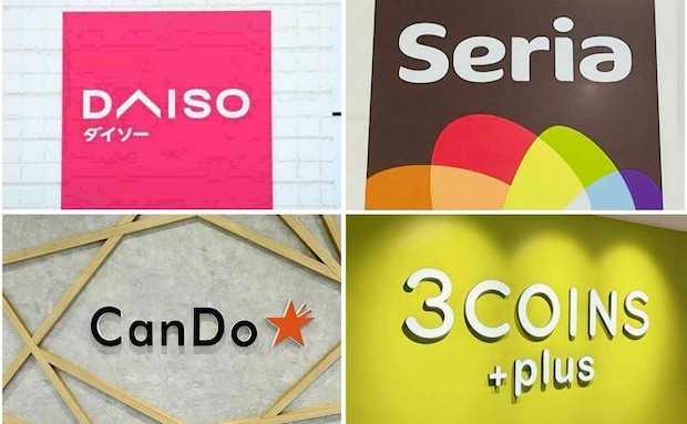 【2025年最新】100均のおすすめ「クリスマスグッズ」33選!ダイソー、セリア、キャンドゥなど!コスパよく飾る♪