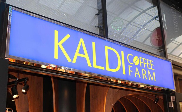 【カルディ】年越しそばにもぴったり！「具材たっぷり肉ごぼうそばつゆ」と「半生信州そば」でちょっぴり贅沢な年越しを♪