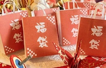 【2026年最新】おすすめ「初売り」セールまとめ！Amazon、イオン、ドンキ、ユニクロなど人気企業一挙に紹介！