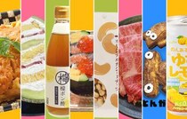 『トクバイおいしいもの総選挙2025』中間発表！過去最大規模の頂上決戦、天下分け目の戦いを制するのは…？