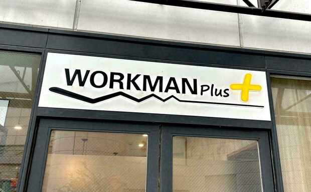 強力な撥水機能!【ワークマン】「レディース撥水ランダムプリーツスカート」で雨の日も安心おしゃれをあきらめない!