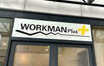 強力な撥水機能！【ワークマン】「レディース撥水ランダムプリーツスカート」で雨の日も安心おしゃれをあきらめない！