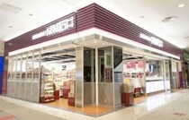 【成城石井】おすすめエコバッグ3選！周りと差がつくおしゃれさが◎大容量の保冷タイプもこだわり生地のシンプルデザインも！