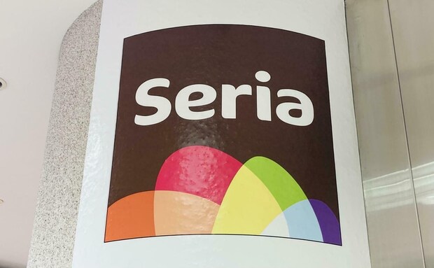 【セリア】エコバッグ3選!便利&オシャレなイチオシアイテムを紹介♡マチあり、チャック付きなど...110円がうれしい♪