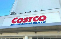 秋の味覚を堪能【コストコ】「紅天使焼きいも」にやみつきになるファン続出！ねっとり濃厚であま〜い！自然解凍ですぐ美味しい♡