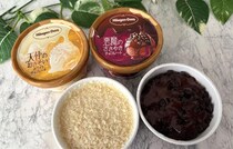 魅惑の味♡【ハーゲンダッツ】秋の新商品が登場！天使のおさそい『ホワイトチョコレート』&悪魔のささやき『チョコレート』
