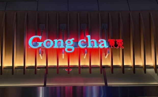 2月4日までの期間限定!【ゴンチャ(Gong cha)】新作「雪見杏仁 マンゴーミルクティー」はとろ〜りやさしい♡