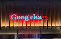 2月4日までの期間限定！【ゴンチャ（Gong cha）】新作「雪見杏仁 マンゴーミルクティー」はとろ〜りやさしい♡