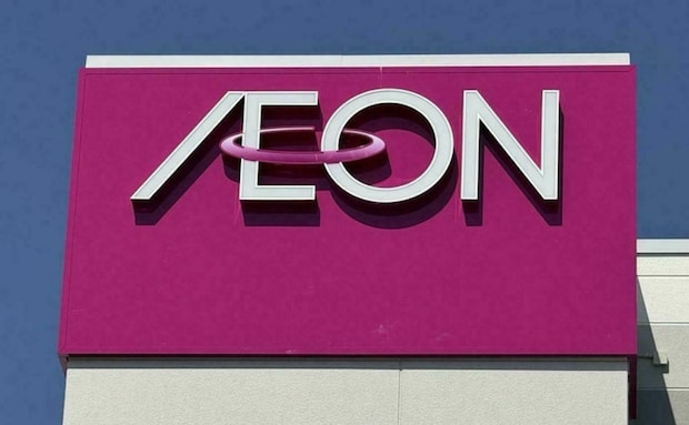 【2026年】イオンが「バレンタインデー」商品を本格展開!推し活チョコを前年比1.4倍と大幅拡大!