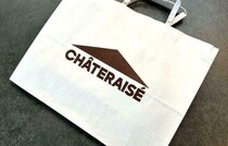 もうチェックした？【シャトレーゼ】のバレンタインギフト４選！優秀すぎる！プチギフトに最適♪