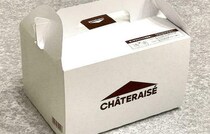 【シャトレーゼ】買ってよかった♡おすすめ「ロールケーキ」２選！お手頃価格なのにボリューミーで満足感抜群♪