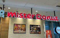 【ミスタードーナツ】最高のご褒美！ゴディバコラボ「トリオハート ショコラ＆プラリネ」1月22日（木）から予約開始♪
