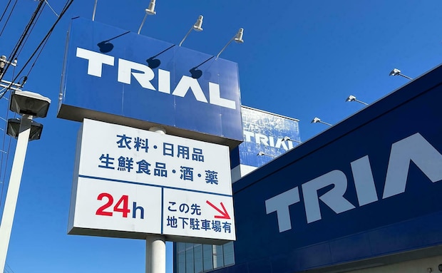 【トライアル】お米選びで失敗したくない人へ。最高評価“特A”常連の「会津産ひとめぼれ」が、今の時代に選ぶべき“納得の1袋”だった!