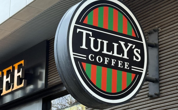 優雅に朝活♪ 【タリーズ】の焼きたて「モーニング」3選。コスパが良くてリッチな気分に♡