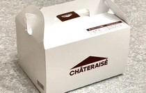 【シャトレーゼ】おすすめ「マカロン」買ってよかった♡自分用にもギフト用にもぴったり♪